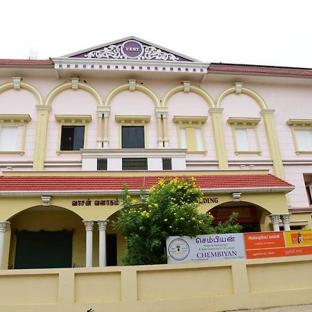Hotel Chembiyan Pudukkottai Exterior foto